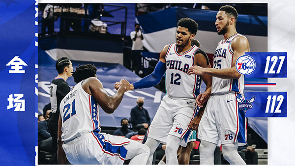 01月03日 NBA常规赛 黄蜂vs76人 全场录像