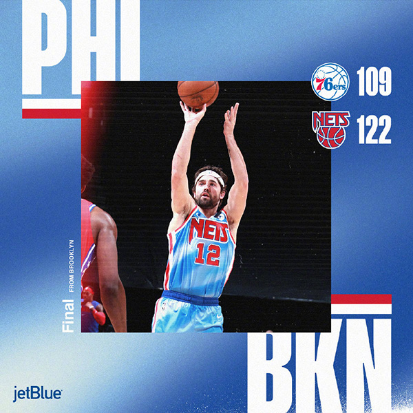 01月08日 NBA常规赛 76人vs篮网 全场录像
