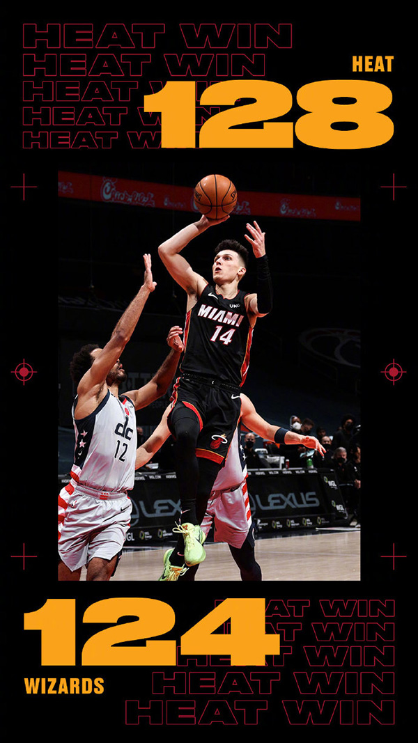 01月10日 NBA常规赛 热火vs奇才 全场录像