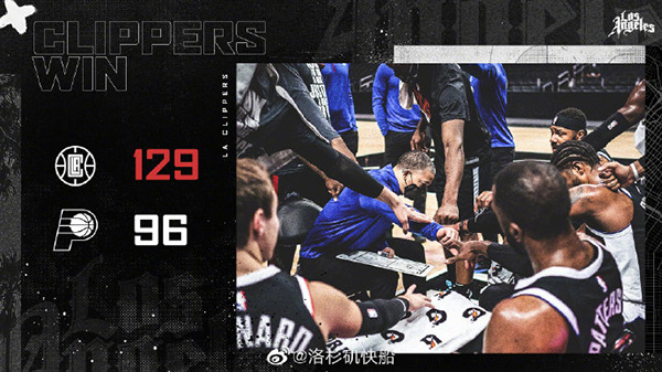 01月18日 NBA常规赛 步行者vs快船 全场录像