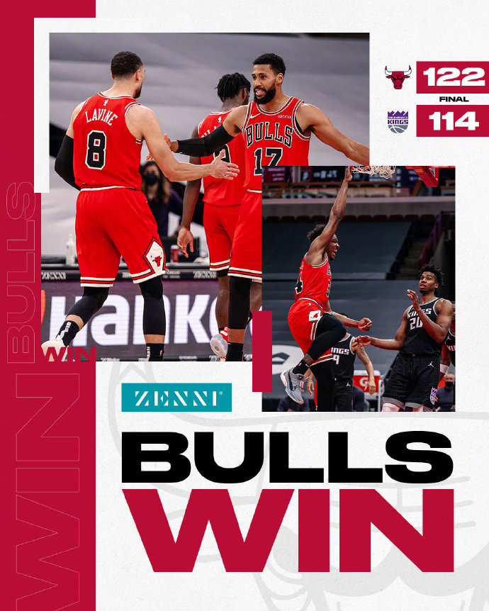 02月21日 NBA常规赛 国王vs公牛 全场录像