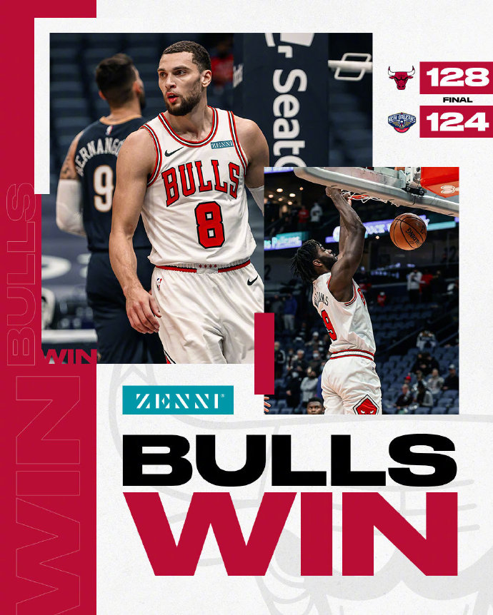 03月04日 NBA常规赛 公牛vs鹈鹕 全场录像
