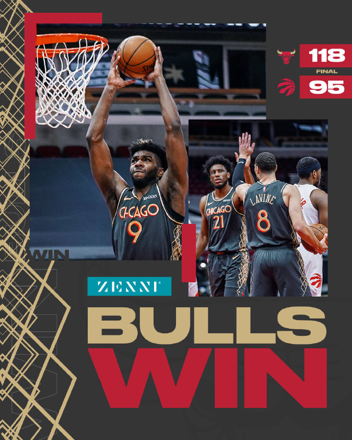 03月15日 NBA常规赛 猛龙vs公牛 全场录像