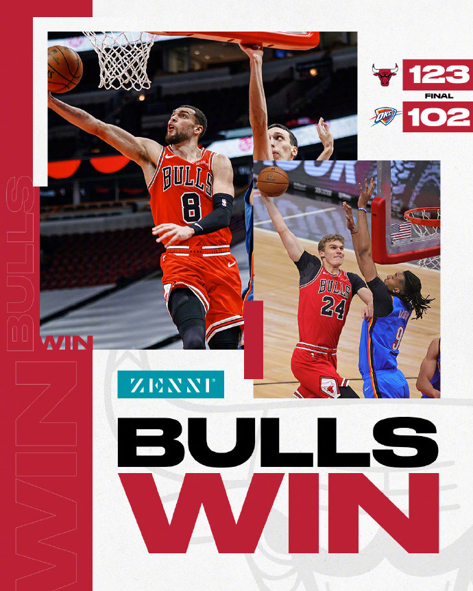 03月17日 NBA常规赛 雷霆vs公牛 全场录像