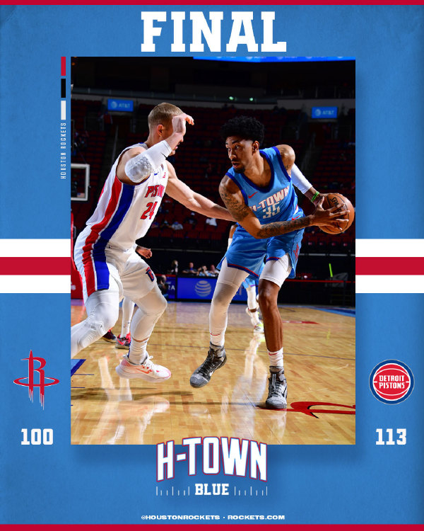 03月20日 NBA常规赛 活塞vs火箭 全场录像