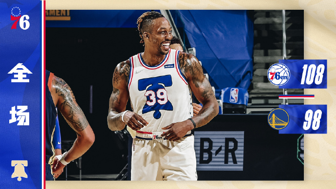 03月24日 NBA常规赛 76人vs勇士 全场录像
