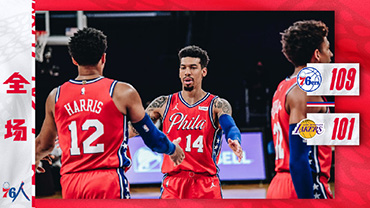 03月26日 NBA常规赛 76人vs湖人 全场录像