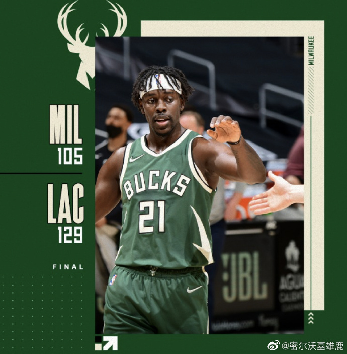 03月30日 NBA常规赛 雄鹿vs快船 全场录像