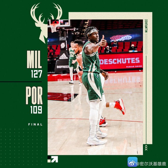 04月03日 NBA常规赛 雄鹿vs开拓者 全场录像