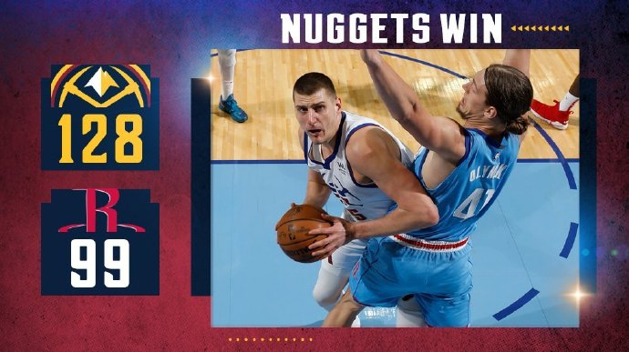 04月17日 NBA常规赛 掘金vs火箭 全场录像