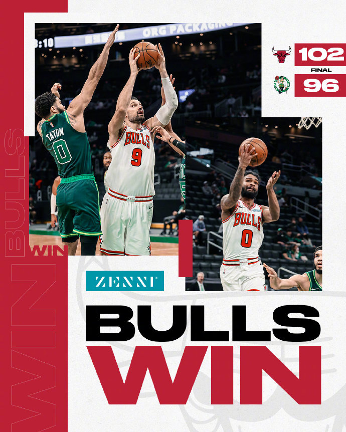 04月20日 NBA常规赛 公牛vs凯尔特人 全场录像