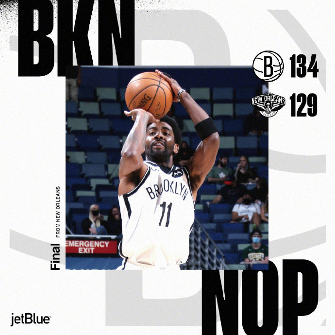 04月21日 NBA常规赛 篮网vs鹈鹕 全场录像