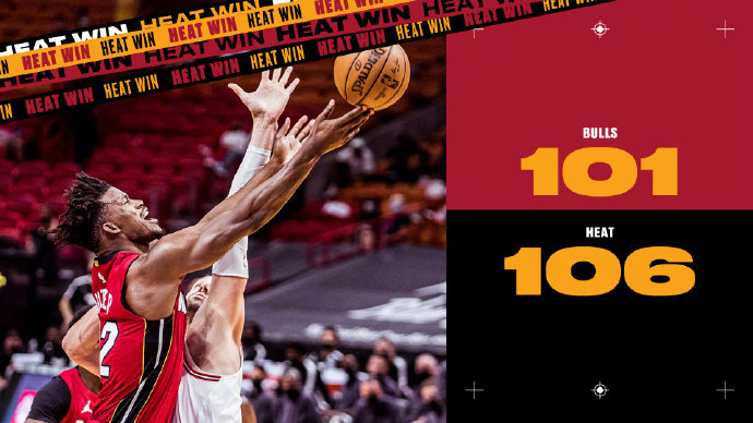 04月25日 NBA常规赛 公牛vs热火 全场录像