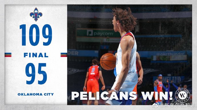 04月30日 NBA常规赛 鹈鹕vs雷霆 全场录像