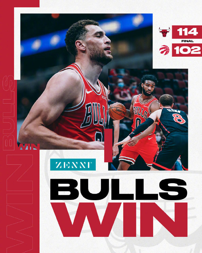 05月14日 NBA常规赛 猛龙vs公牛 全场录像