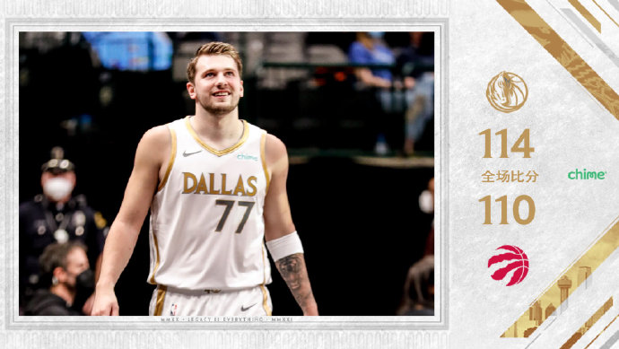 05月15日 NBA常规赛 猛龙vs独行侠 全场录像