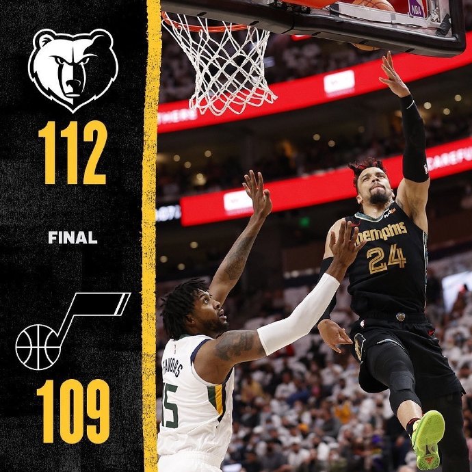 05月24日 NBA季后赛首轮G1 灰熊vs爵士 全场录像