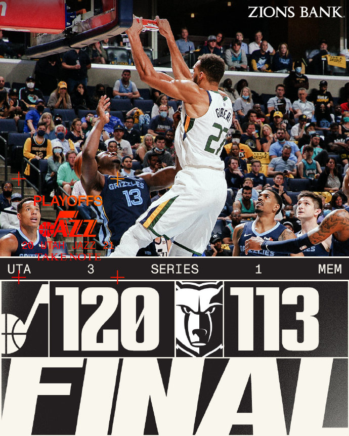 06月01日 NBA季后赛首轮G4 爵士vs灰熊 全场录像