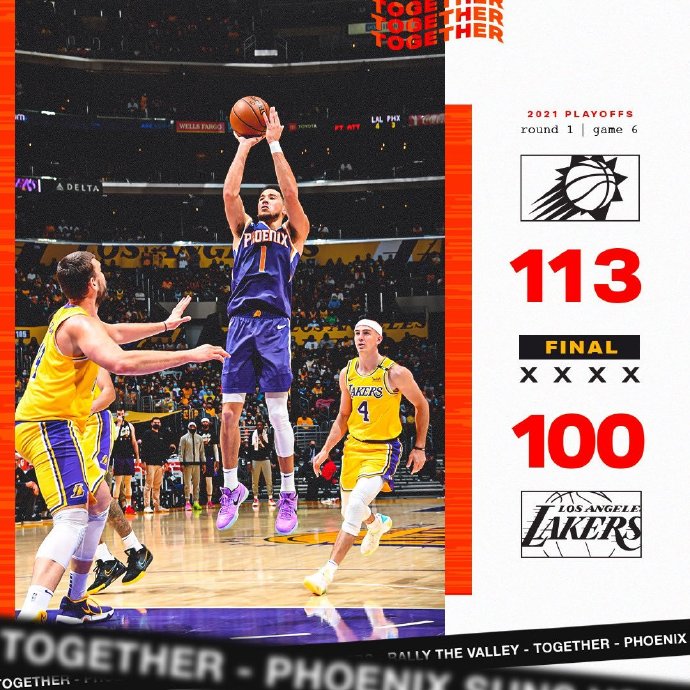 06月04日 NBA季后赛首轮G6 太阳vs湖人 全场录像