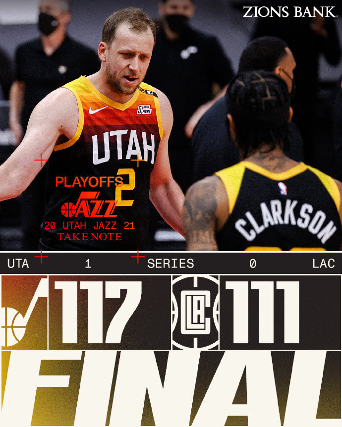 06月11日 NBA西部半决赛G2 快船vs爵士 全场录像