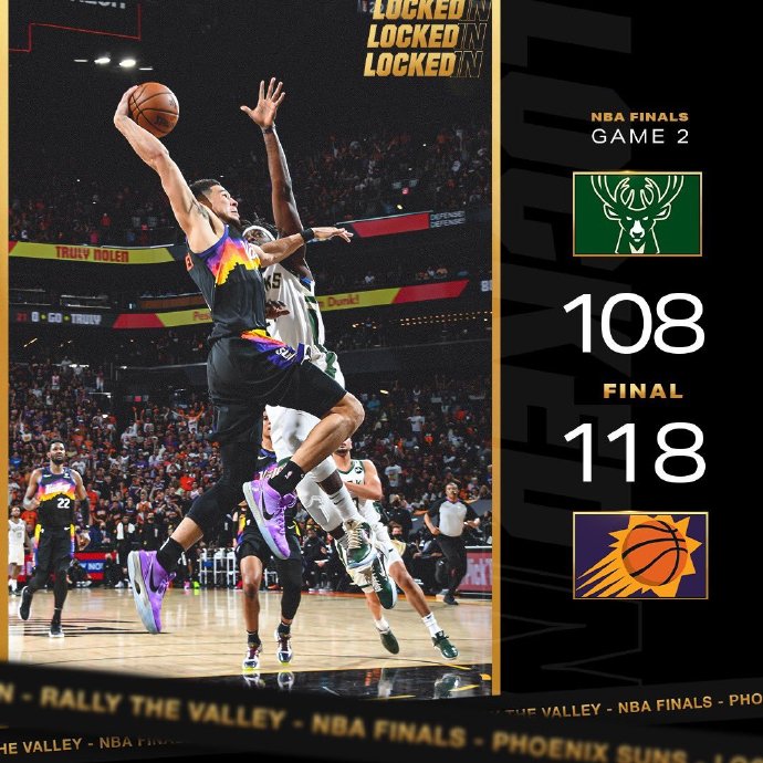 07月09日 NBA总决赛G2 雄鹿vs太阳 全场录像