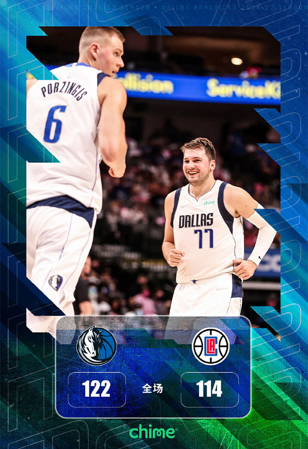 10月09日 NBA季前赛 快船vs独行侠 全场录像