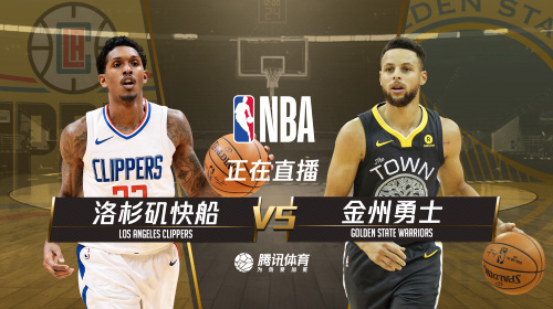 10月22日快船对战勇士_NBA常规赛2021快船vs勇士比分介绍