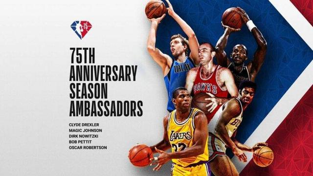 科比布莱恩特成功入选NBA75大球员榜单_科比正式入选NBA75大球星