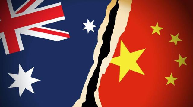 世预赛中国vs澳大利亚前瞻