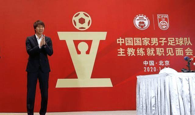 国足主帅李铁亮相说了什么？李铁召开就职见面