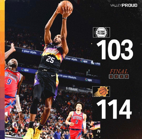12月03日 NBA常规赛 活塞vs太阳 全场录像