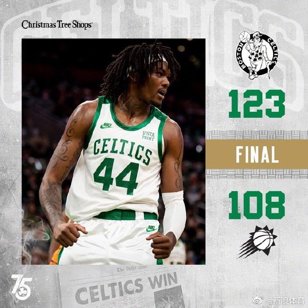01月01日 NBA常规赛 太阳vs凯尔特人 全场录像