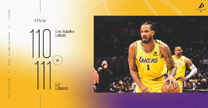 02月04日 NBA常规赛 湖人vs快船 全场录像