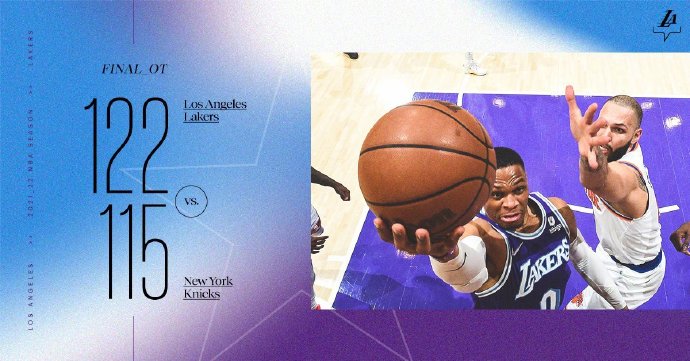 02月06日 NBA常规赛 尼克斯vs湖人 全场录像