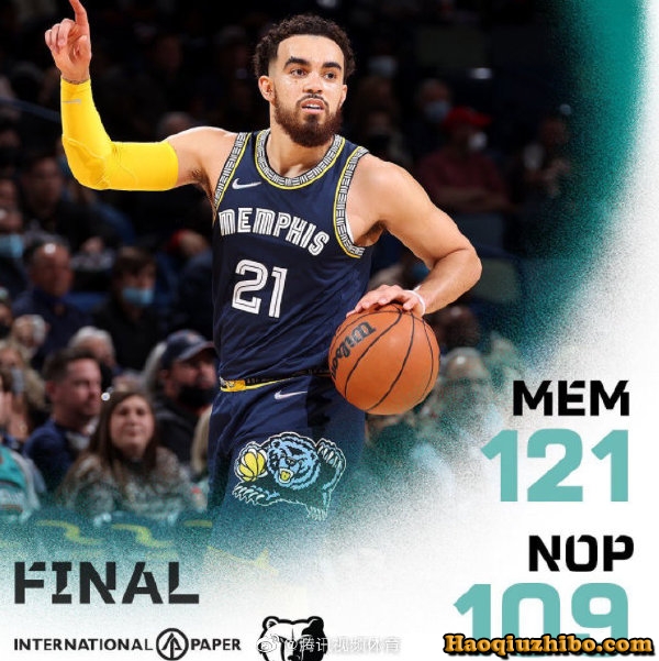 02月16日 NBA常规赛 灰熊vs鹈鹕 全场录像
