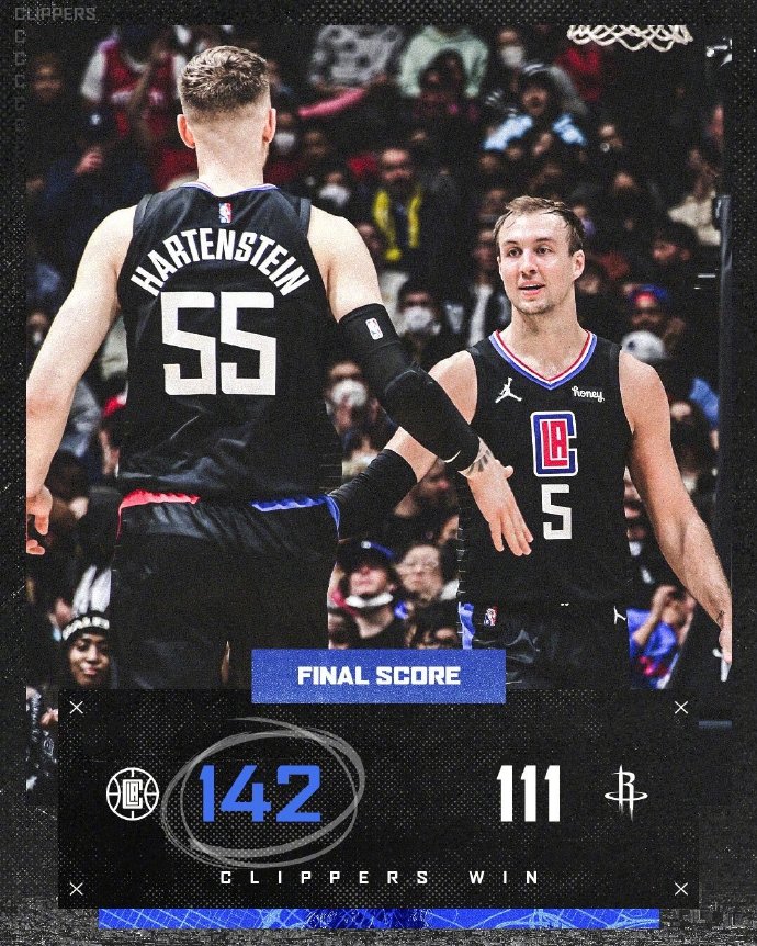 02月18日 NBA常规赛 火箭vs快船 全场录像