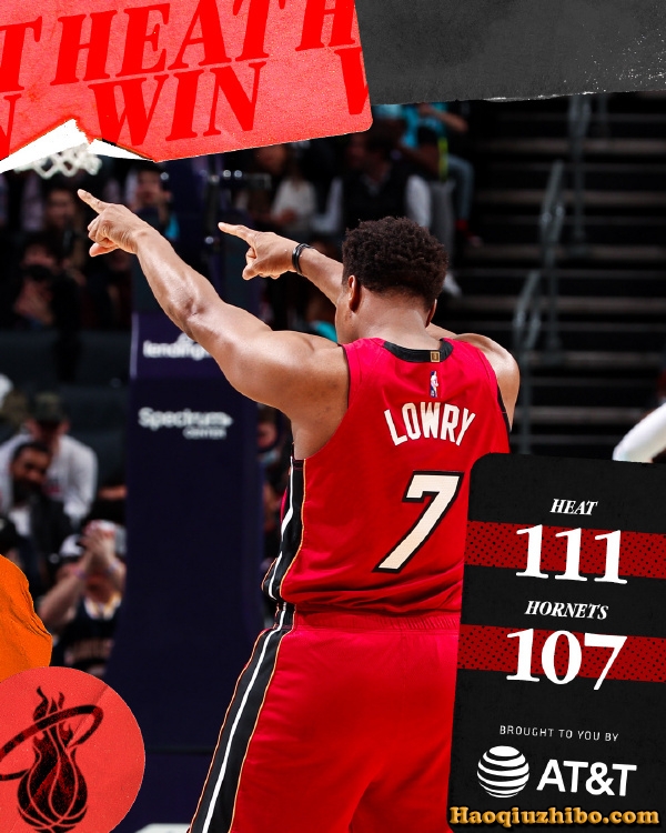 02月18日 NBA常规赛 热火vs黄蜂 全场录像