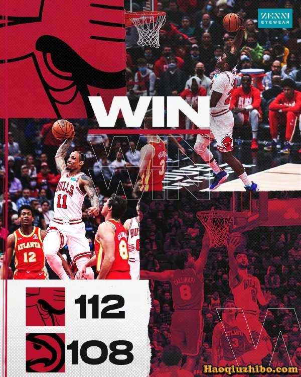 02月25日 NBA常规赛 老鹰vs公牛 全场录像