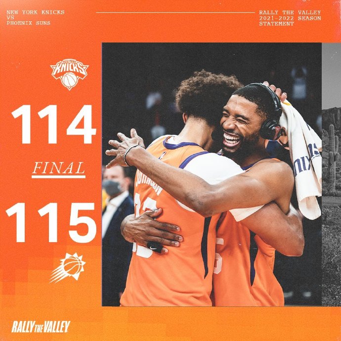 03月05日 NBA常规赛 尼克斯vs太阳 全场录像