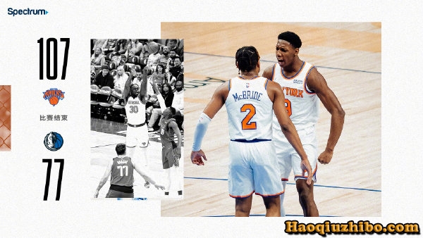 03月10日 NBA常规赛 尼克斯vs独行侠 全场录像