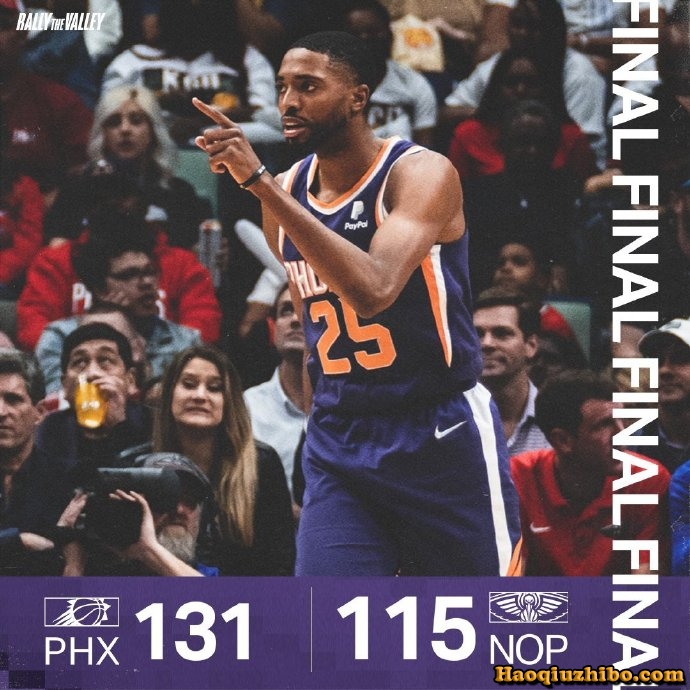03月16日 NBA常规赛 太阳vs鹈鹕 全场录像
