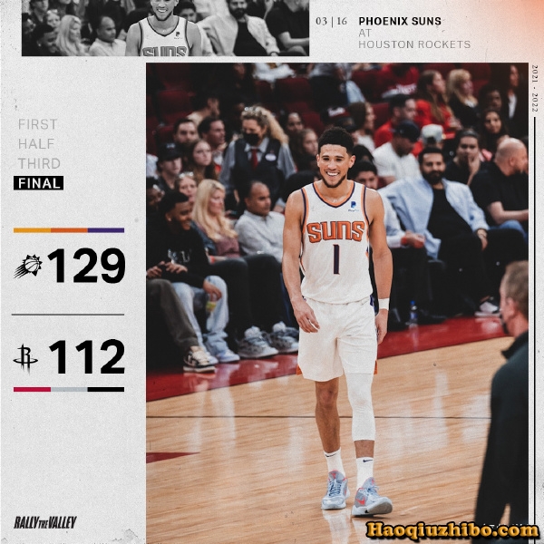 03月17日 NBA常规赛 太阳vs火箭 全场录像