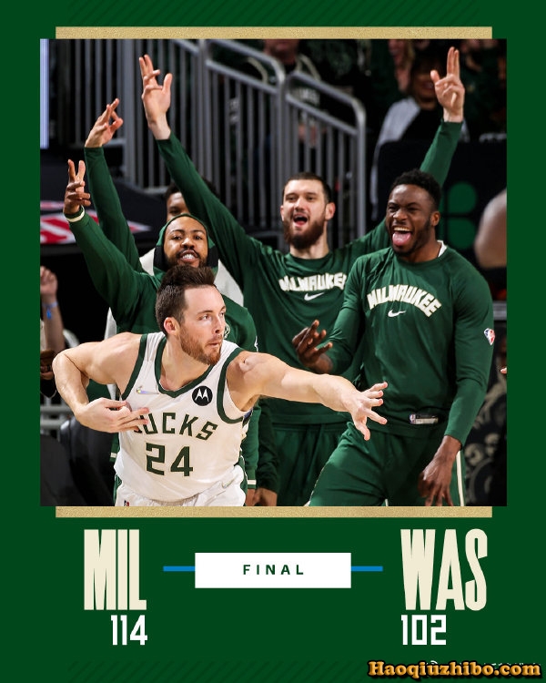 03月25日 NBA常规赛 奇才vs雄鹿 全场录像