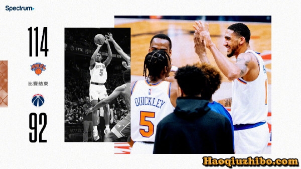 04月09日 NBA常规赛 尼克斯vs奇才 全场录像