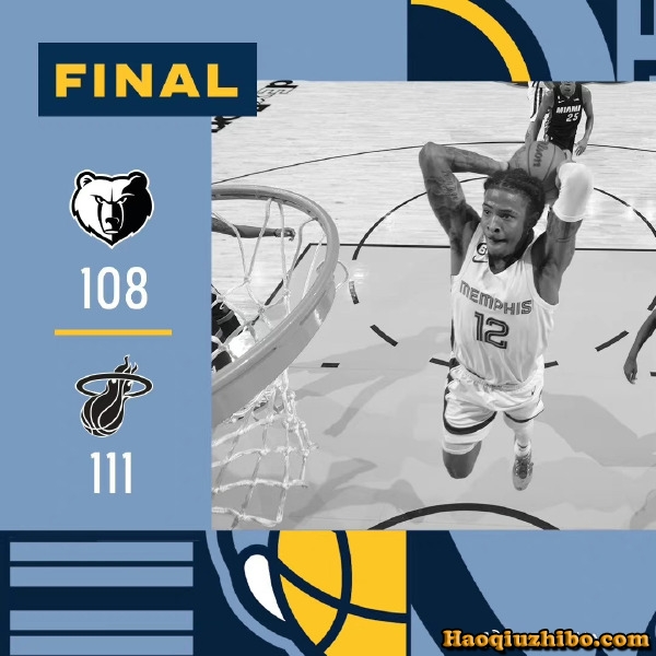 10月08日 NBA季前赛 热火vs灰熊 全场录像