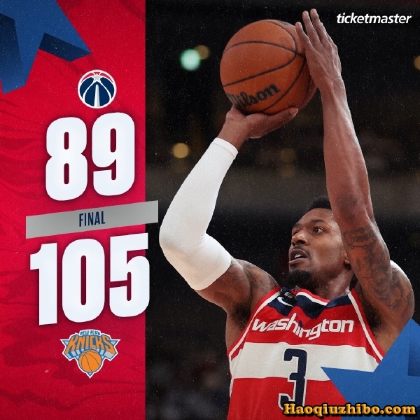 10月15日 NBA季前赛 奇才vs尼克斯 全场录像