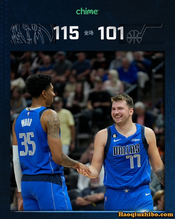 10月15日 NBA季前赛 独行侠vs爵士 全场录像