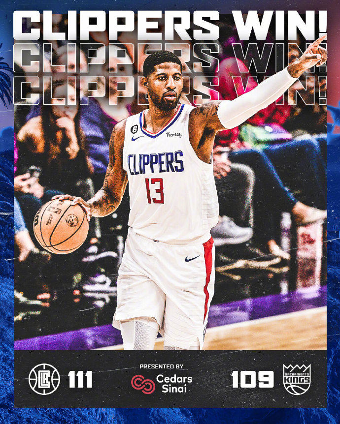 10月23日 NBA常规赛 快船vs国王 全场录像