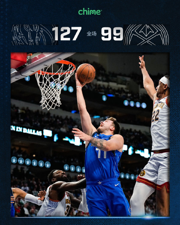 11月19日 NBA常规赛 掘金vs独行侠 全场录像