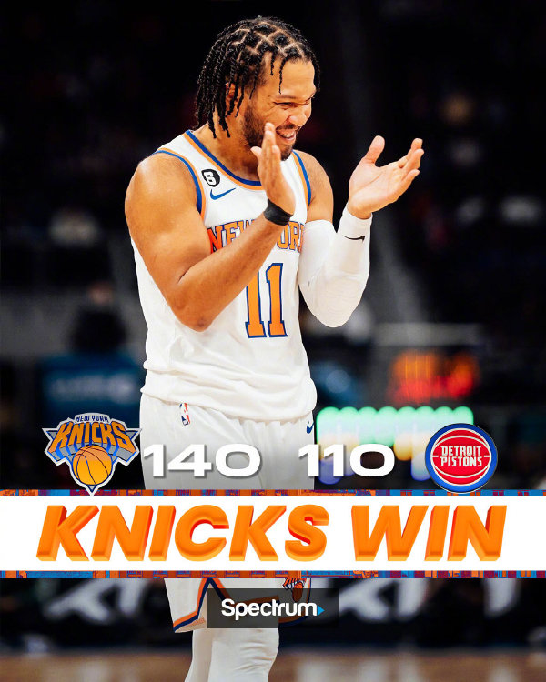 11月30日 NBA常规赛 尼克斯vs活塞 全场录像